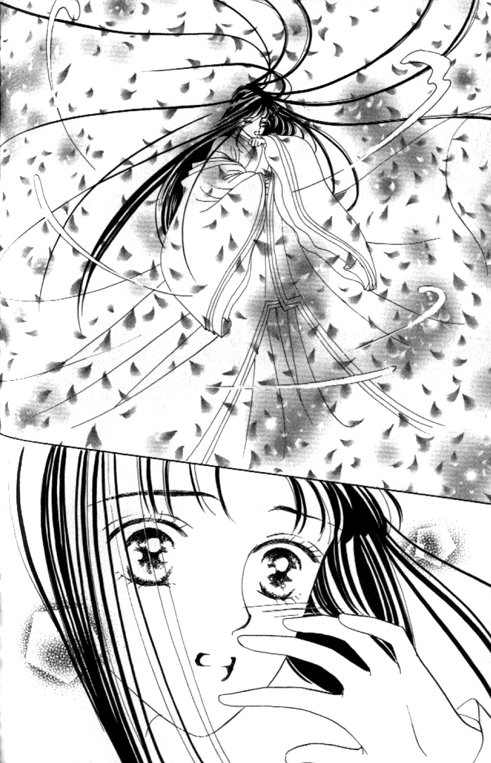 Abe Seimei Koikatari Chapter 2.1 page 92 - Vol.2 Chapter 1