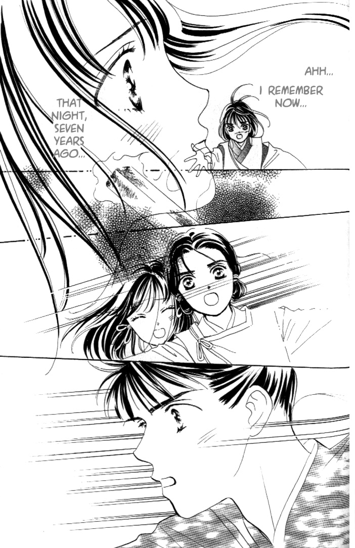 Abe Seimei Koikatari Chapter 2.1 page 93 - Vol.2 Chapter 1
