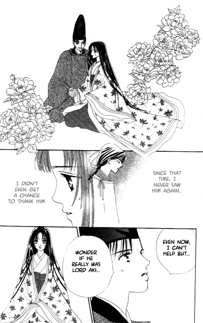 Abe Seimei Koikatari Chapter 2.1 page 99 - Vol.2 Chapter 1