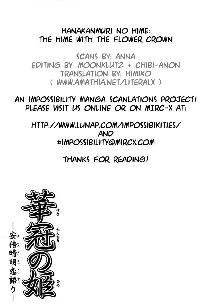 Abe Seimei Koikatari Chapter 2.2 page 1 - Vol.2 Chapter 2