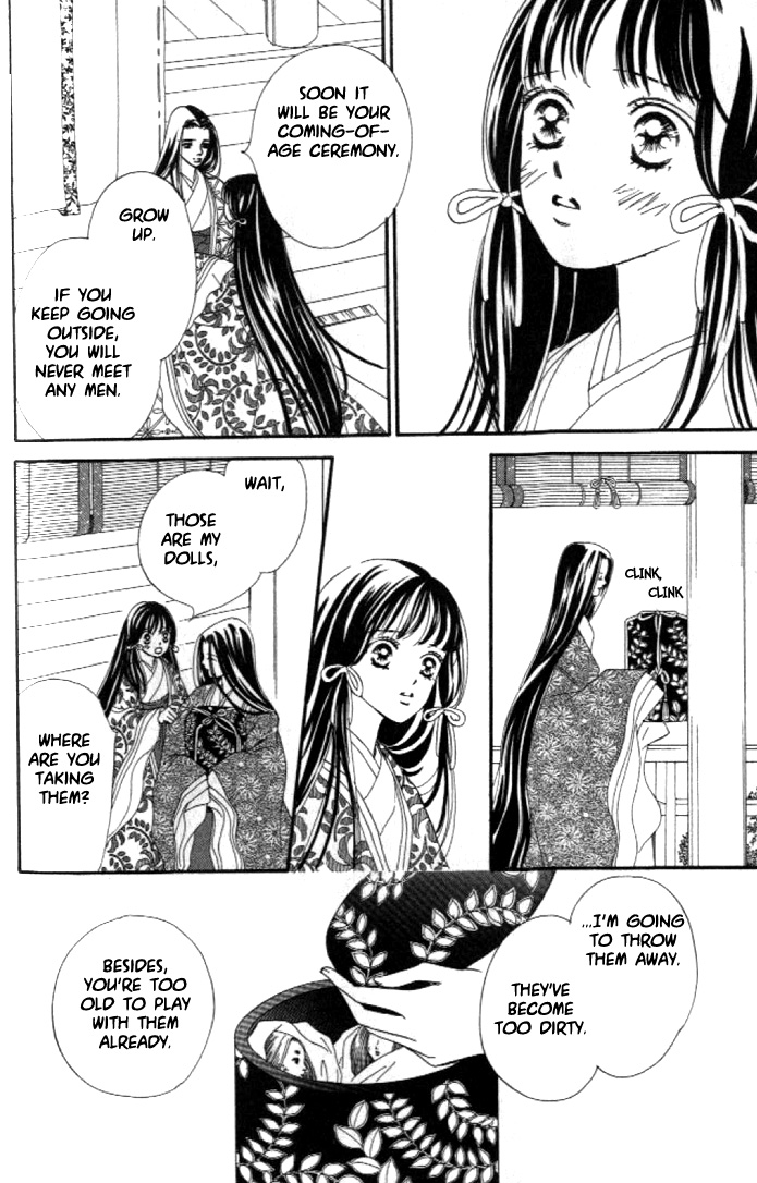 Abe Seimei Koikatari Chapter 2.2 page 11 - Vol.2 Chapter 2
