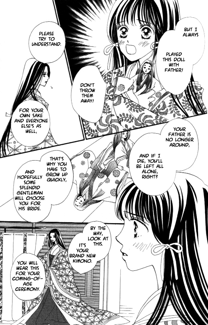 Abe Seimei Koikatari Chapter 2.2 page 12 - Vol.2 Chapter 2