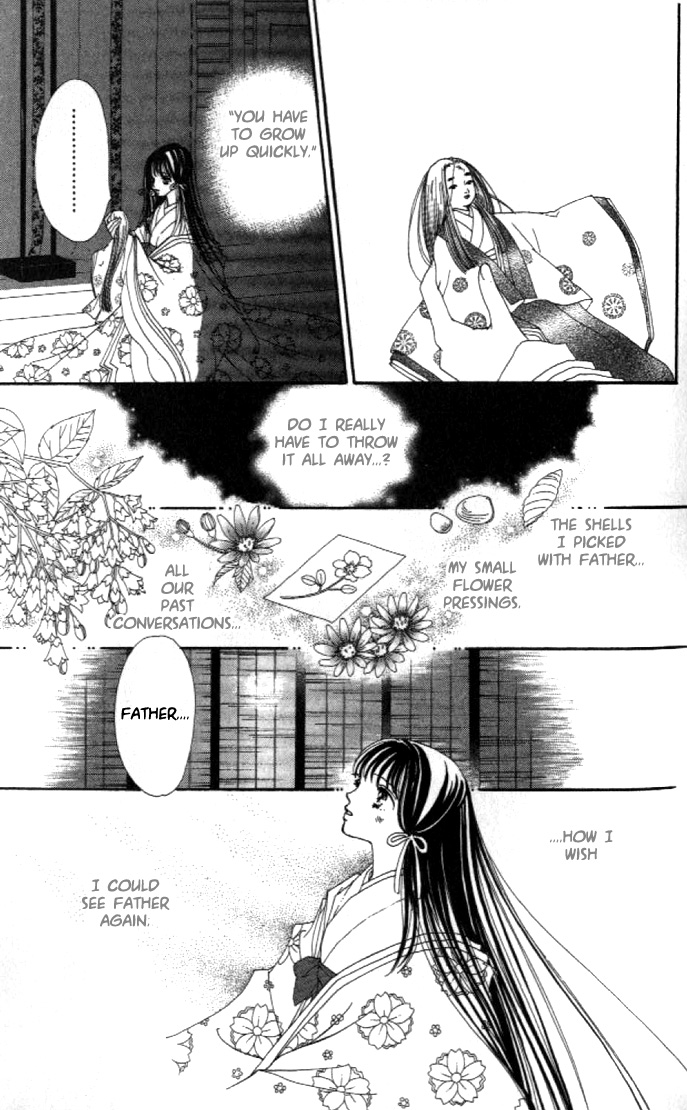 Abe Seimei Koikatari Chapter 2.2 page 14 - Vol.2 Chapter 2