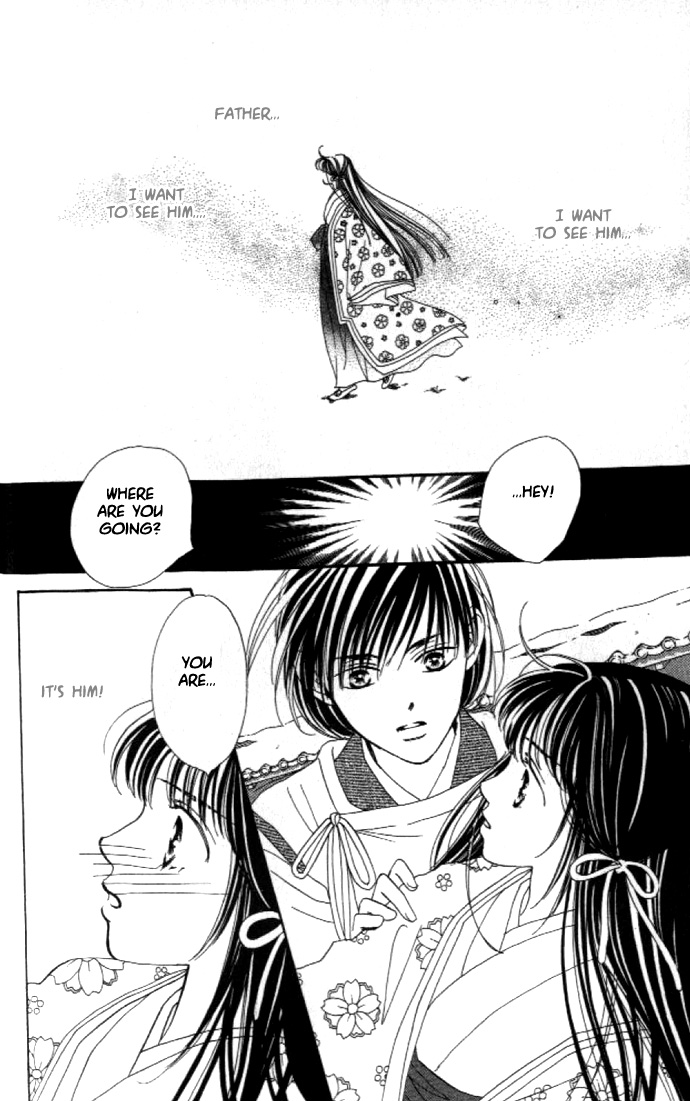 Abe Seimei Koikatari Chapter 2.2 page 15 - Vol.2 Chapter 2