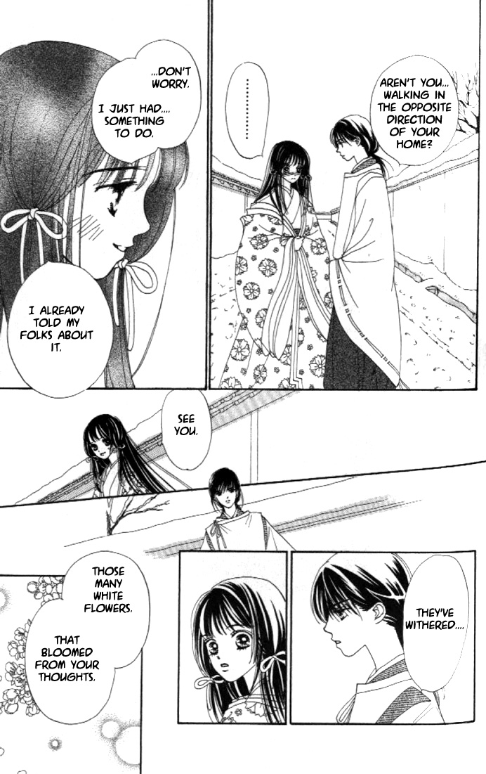 Abe Seimei Koikatari Chapter 2.2 page 16 - Vol.2 Chapter 2