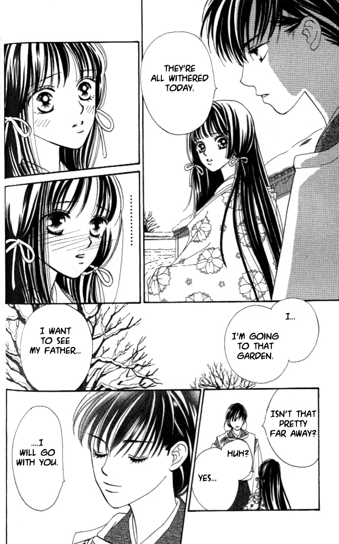 Abe Seimei Koikatari Chapter 2.2 page 17 - Vol.2 Chapter 2