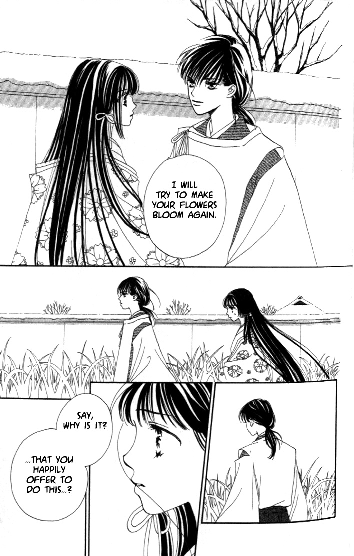 Abe Seimei Koikatari Chapter 2.2 page 18 - Vol.2 Chapter 2