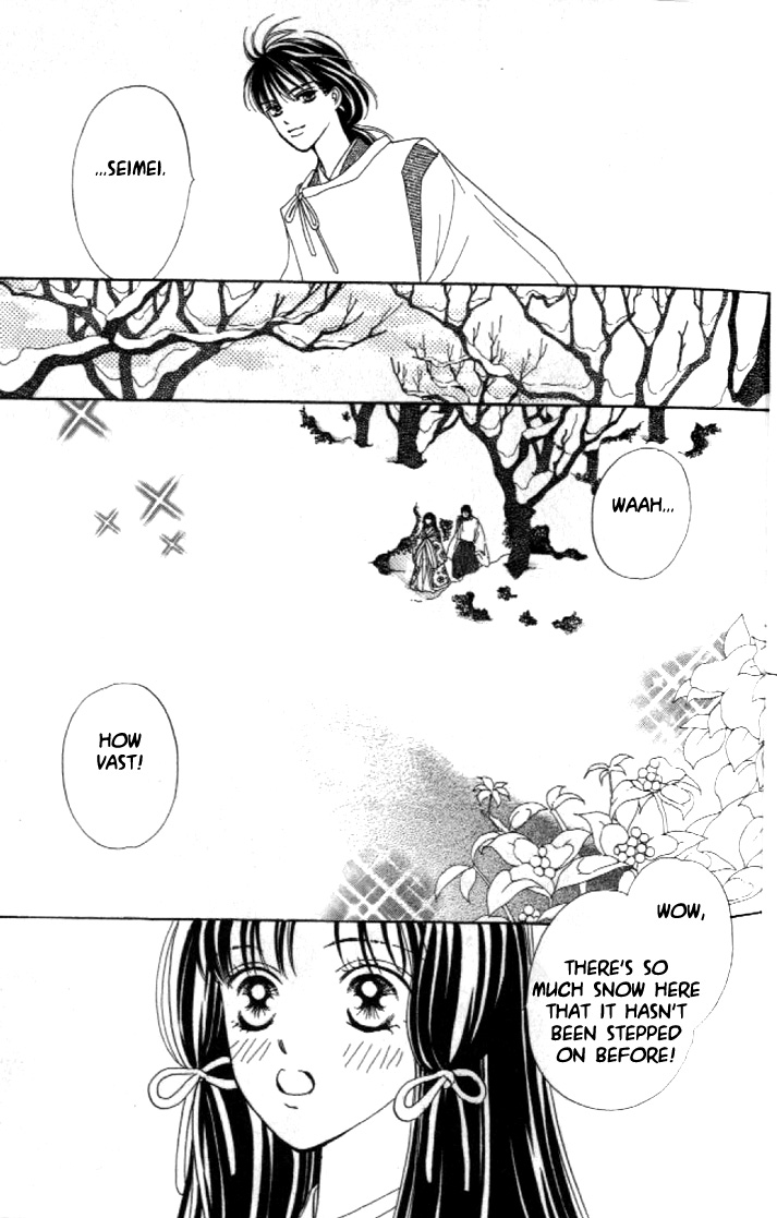 Abe Seimei Koikatari Chapter 2.2 page 20 - Vol.2 Chapter 2