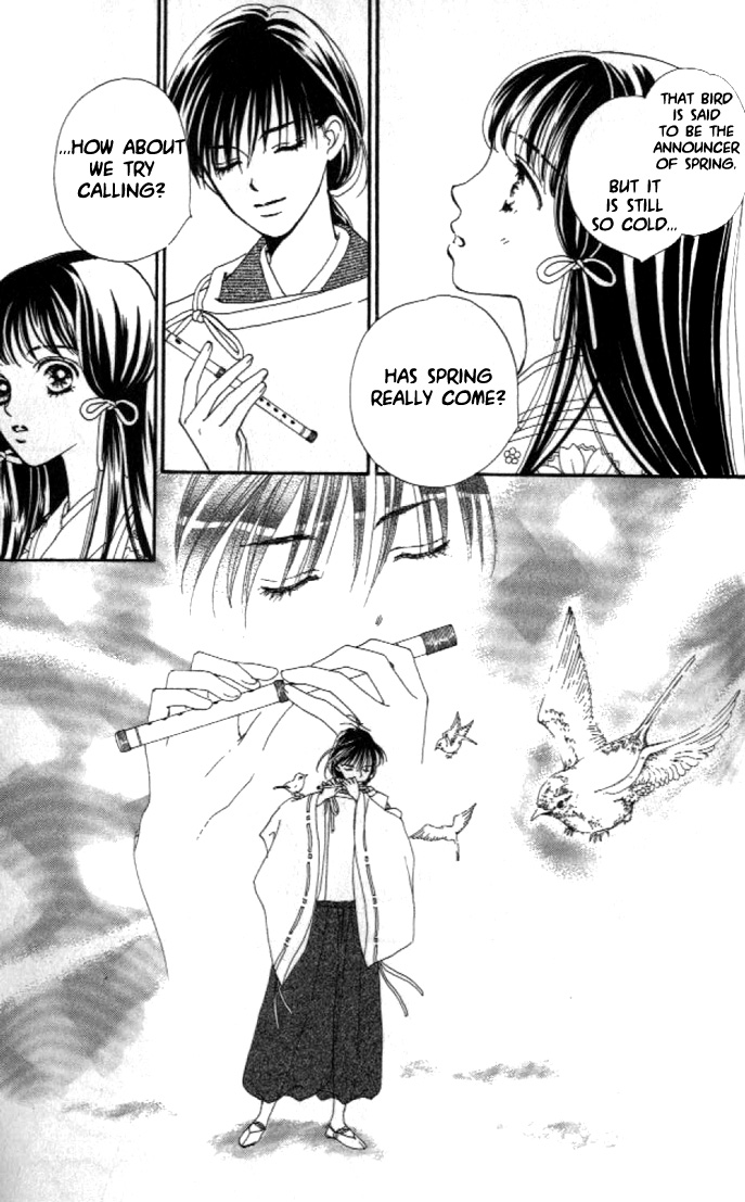 Abe Seimei Koikatari Chapter 2.2 page 24 - Vol.2 Chapter 2