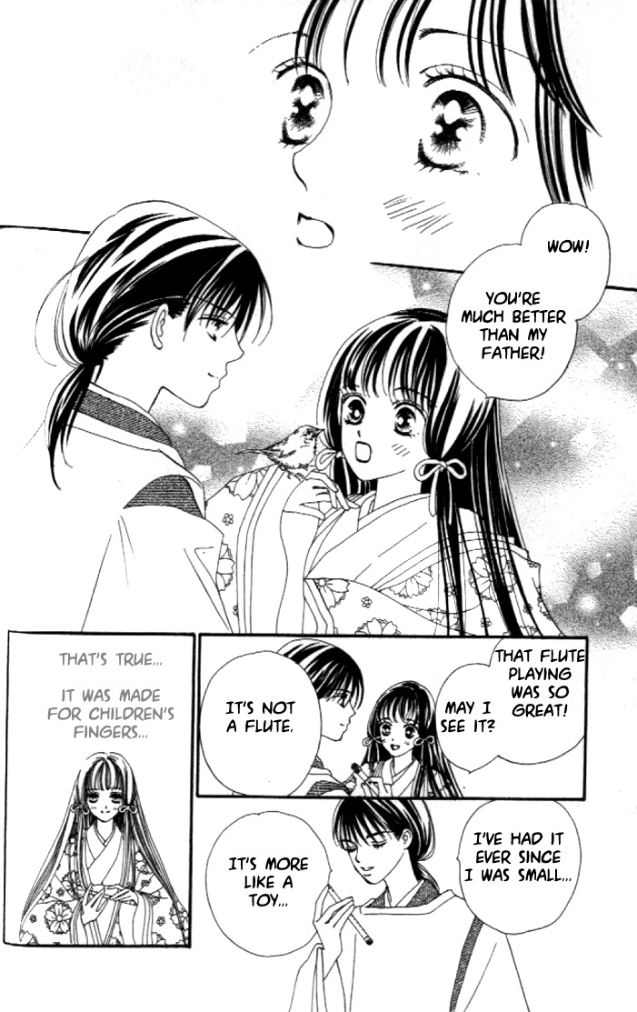 Abe Seimei Koikatari Chapter 2.2 page 25 - Vol.2 Chapter 2