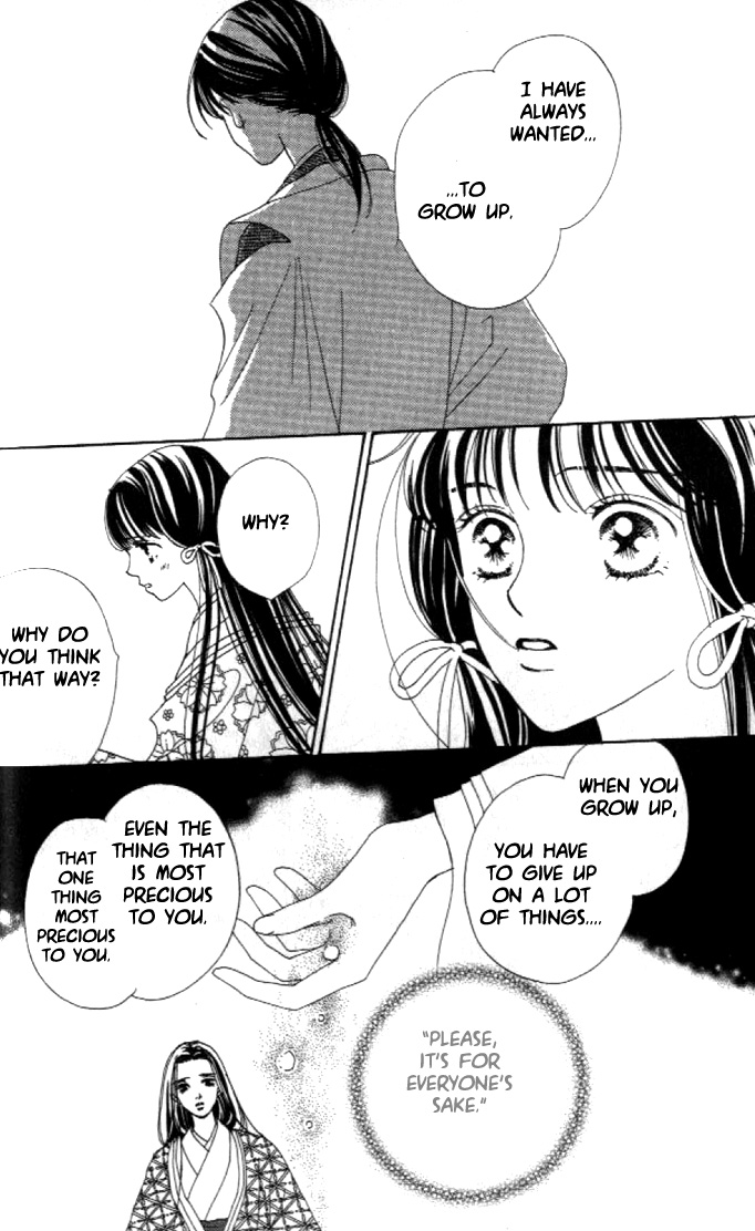 Abe Seimei Koikatari Chapter 2.2 page 27 - Vol.2 Chapter 2