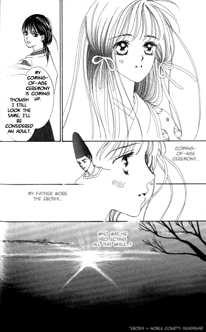 Abe Seimei Koikatari Chapter 2.2 page 29 - Vol.2 Chapter 2