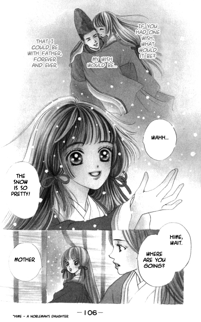 Abe Seimei Koikatari Chapter 2.2 page 3 - Vol.2 Chapter 2