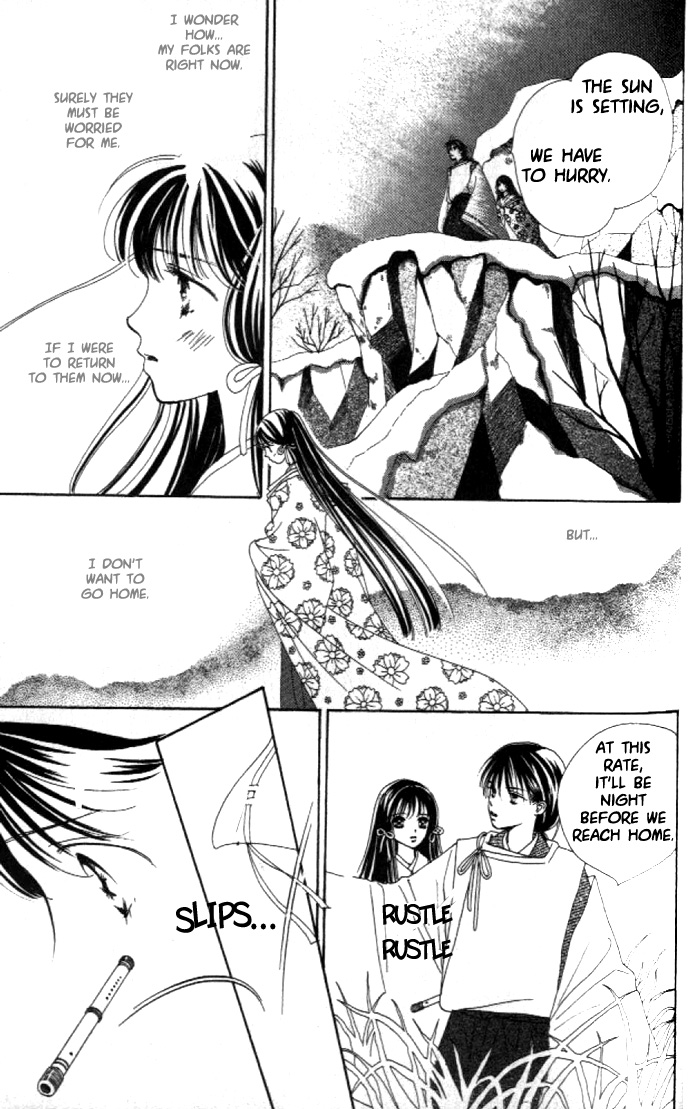 Abe Seimei Koikatari Chapter 2.2 page 30 - Vol.2 Chapter 2