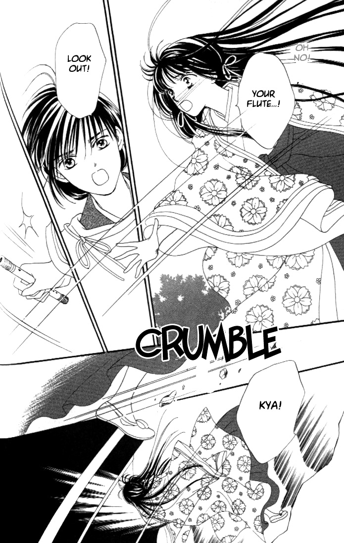 Abe Seimei Koikatari Chapter 2.2 page 31 - Vol.2 Chapter 2
