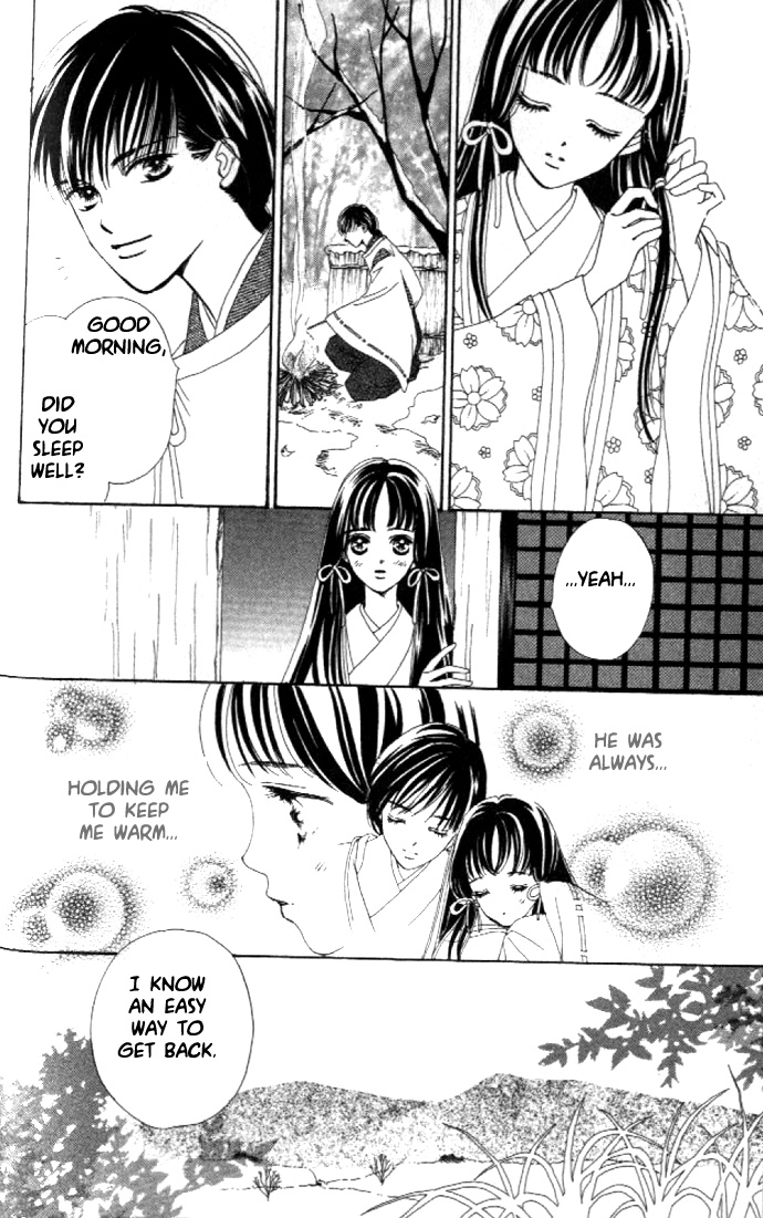 Abe Seimei Koikatari Chapter 2.2 page 37 - Vol.2 Chapter 2