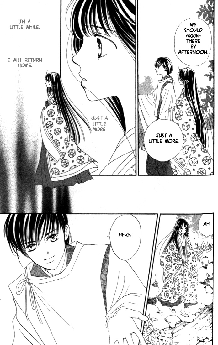 Abe Seimei Koikatari Chapter 2.2 page 38 - Vol.2 Chapter 2