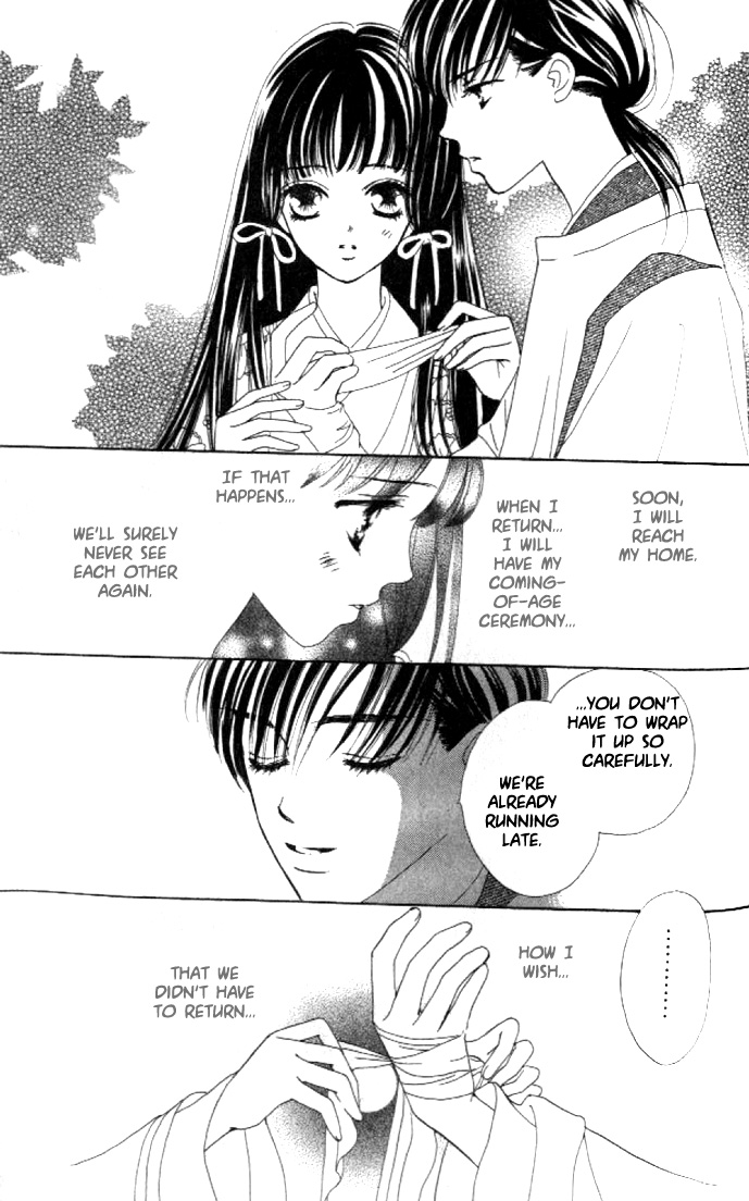 Abe Seimei Koikatari Chapter 2.2 page 40 - Vol.2 Chapter 2
