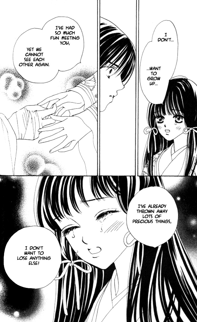 Abe Seimei Koikatari Chapter 2.2 page 41 - Vol.2 Chapter 2