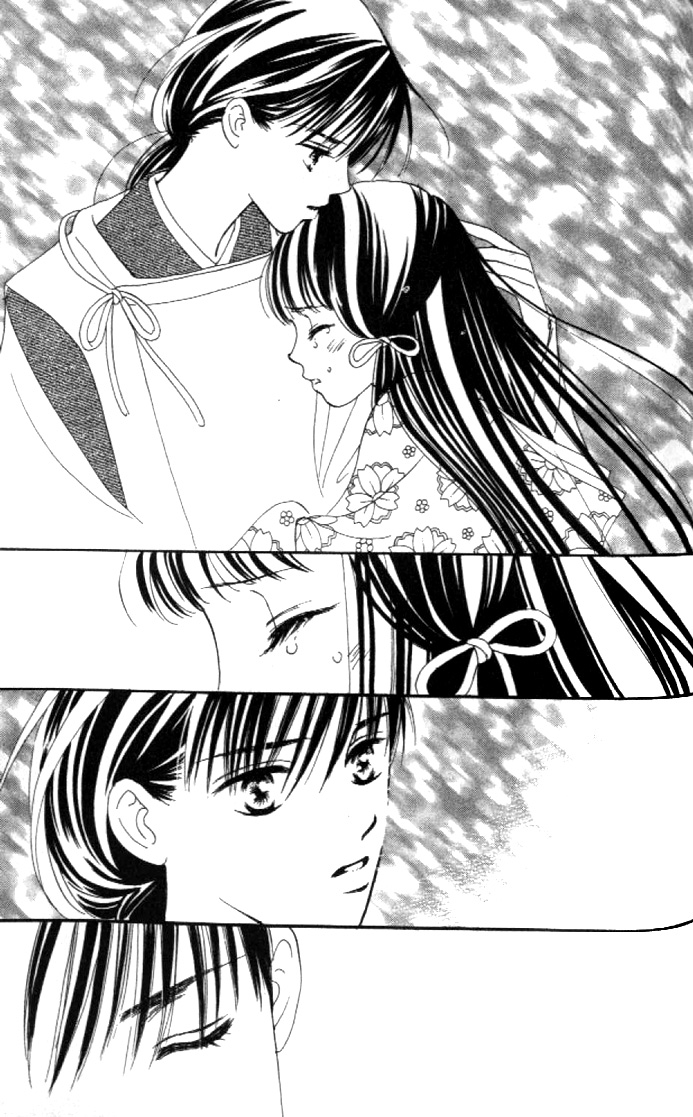 Abe Seimei Koikatari Chapter 2.2 page 42 - Vol.2 Chapter 2