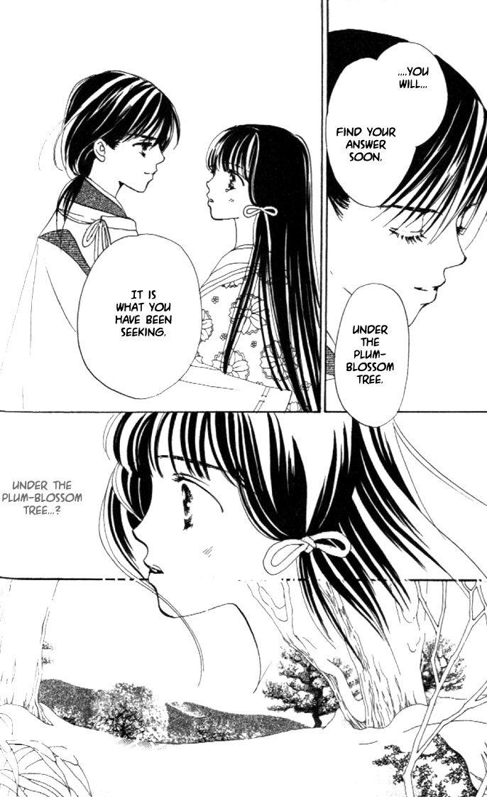 Abe Seimei Koikatari Chapter 2.2 page 43 - Vol.2 Chapter 2
