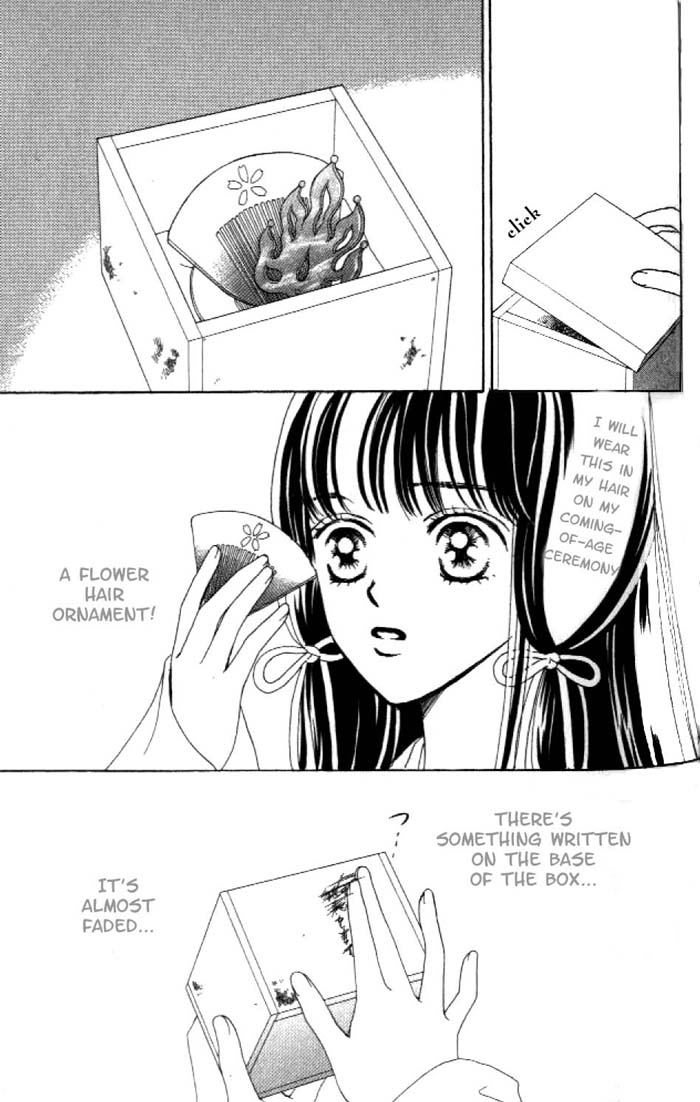 Abe Seimei Koikatari Chapter 2.2 page 46 - Vol.2 Chapter 2