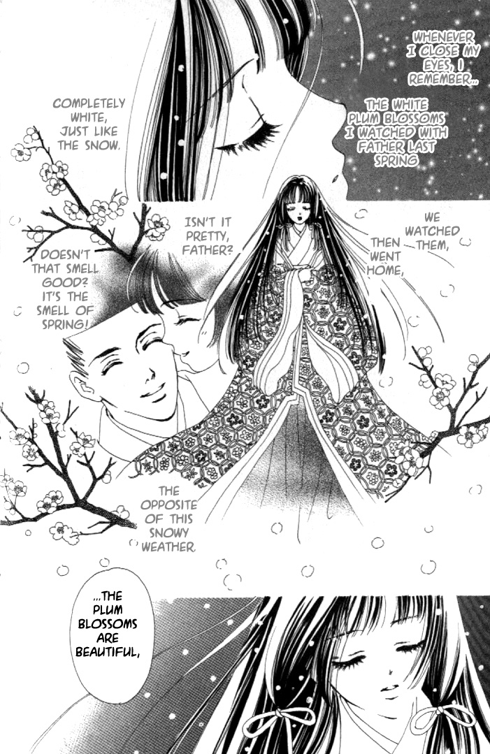 Abe Seimei Koikatari Chapter 2.2 page 5 - Vol.2 Chapter 2