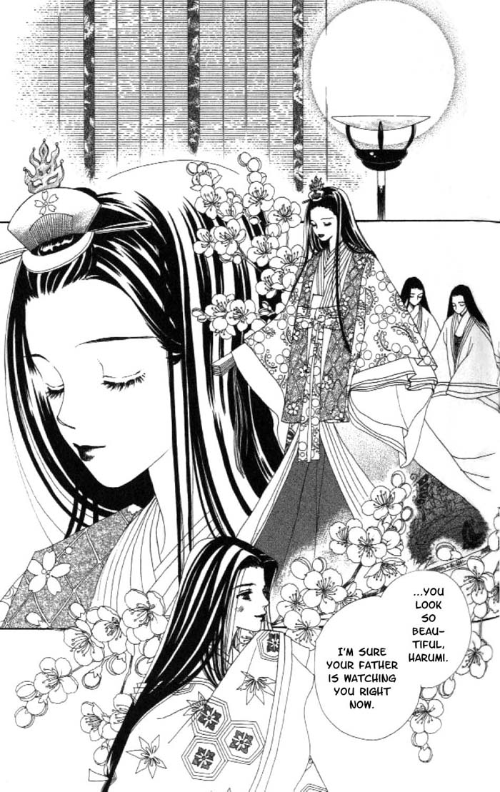 Abe Seimei Koikatari Chapter 2.2 page 54 - Vol.2 Chapter 2