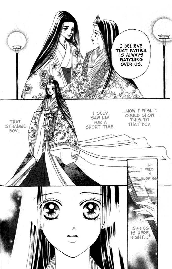Abe Seimei Koikatari Chapter 2.2 page 55 - Vol.2 Chapter 2