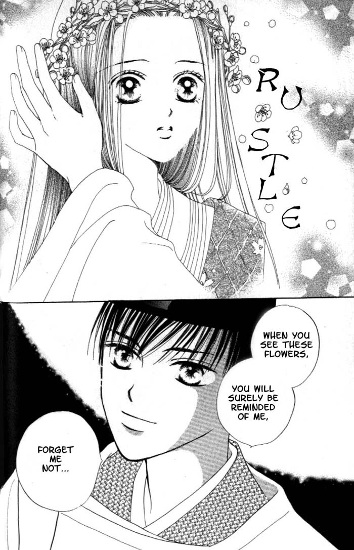 Abe Seimei Koikatari Chapter 2.2 page 57 - Vol.2 Chapter 2