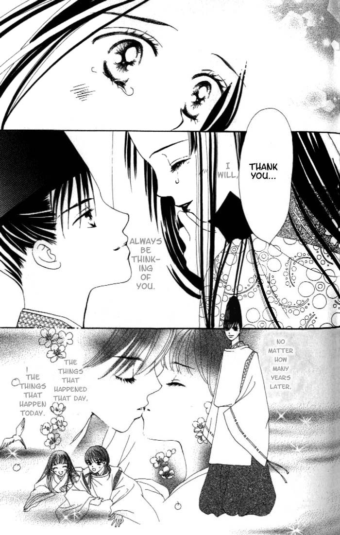 Abe Seimei Koikatari Chapter 2.2 page 58 - Vol.2 Chapter 2