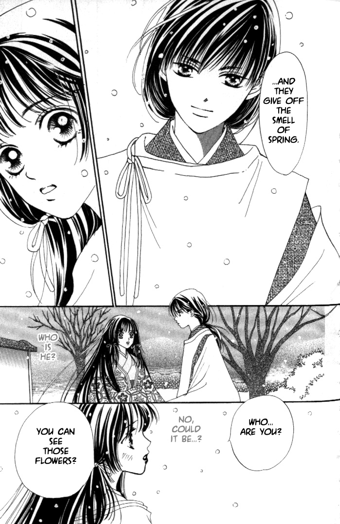 Abe Seimei Koikatari Chapter 2.2 page 6 - Vol.2 Chapter 2