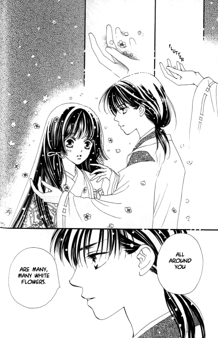 Abe Seimei Koikatari Chapter 2.2 page 7 - Vol.2 Chapter 2