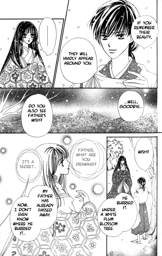 Abe Seimei Koikatari Chapter 2.2 page 8 - Vol.2 Chapter 2