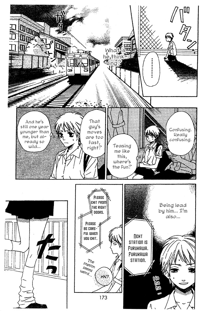 Abekobe Chapter 3 page 20 - Chapter 3