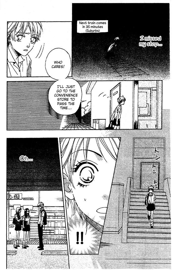 Abekobe Chapter 3 page 21 - Chapter 3