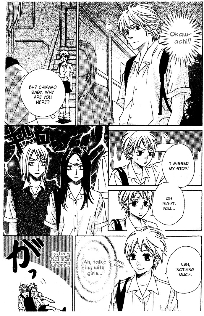 Abekobe Chapter 3 page 22 - Chapter 3