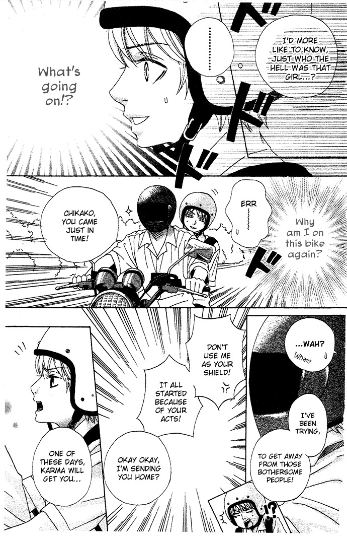 Abekobe Chapter 3 page 24 - Chapter 3