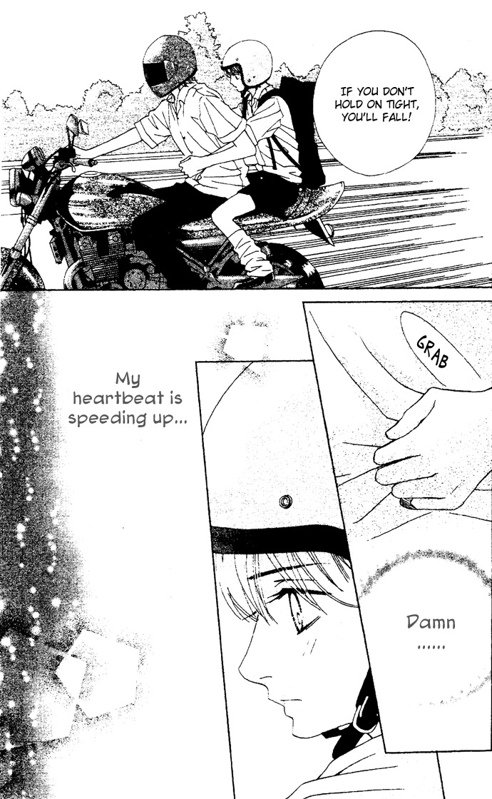 Abekobe Chapter 3 page 26 - Chapter 3