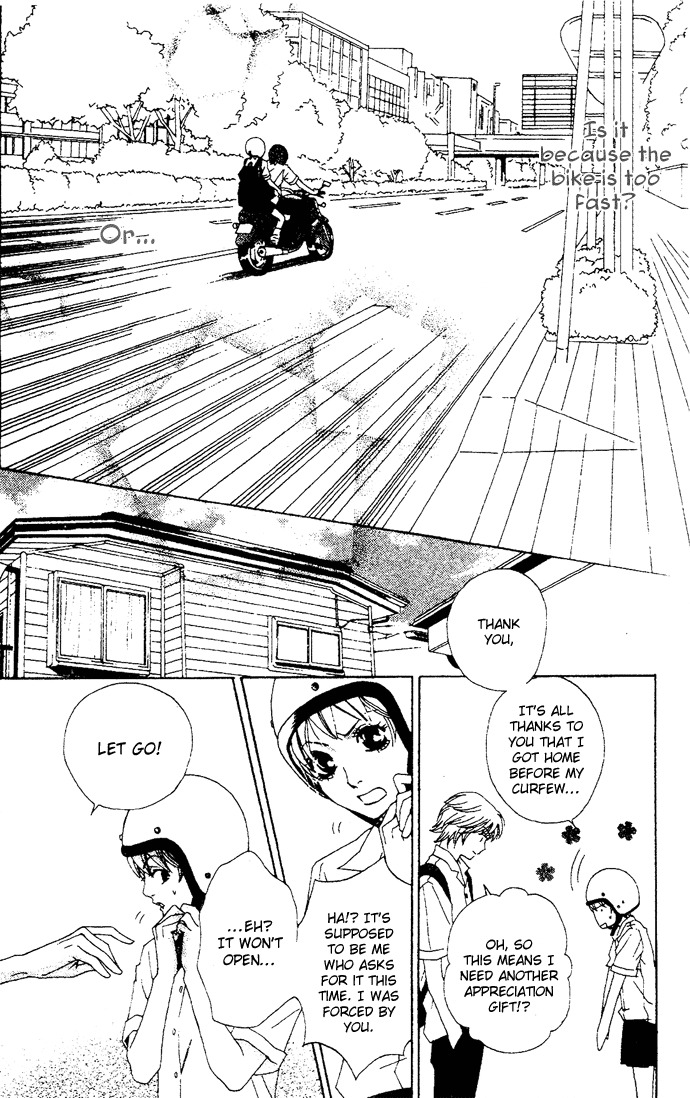 Abekobe Chapter 3 page 27 - Chapter 3
