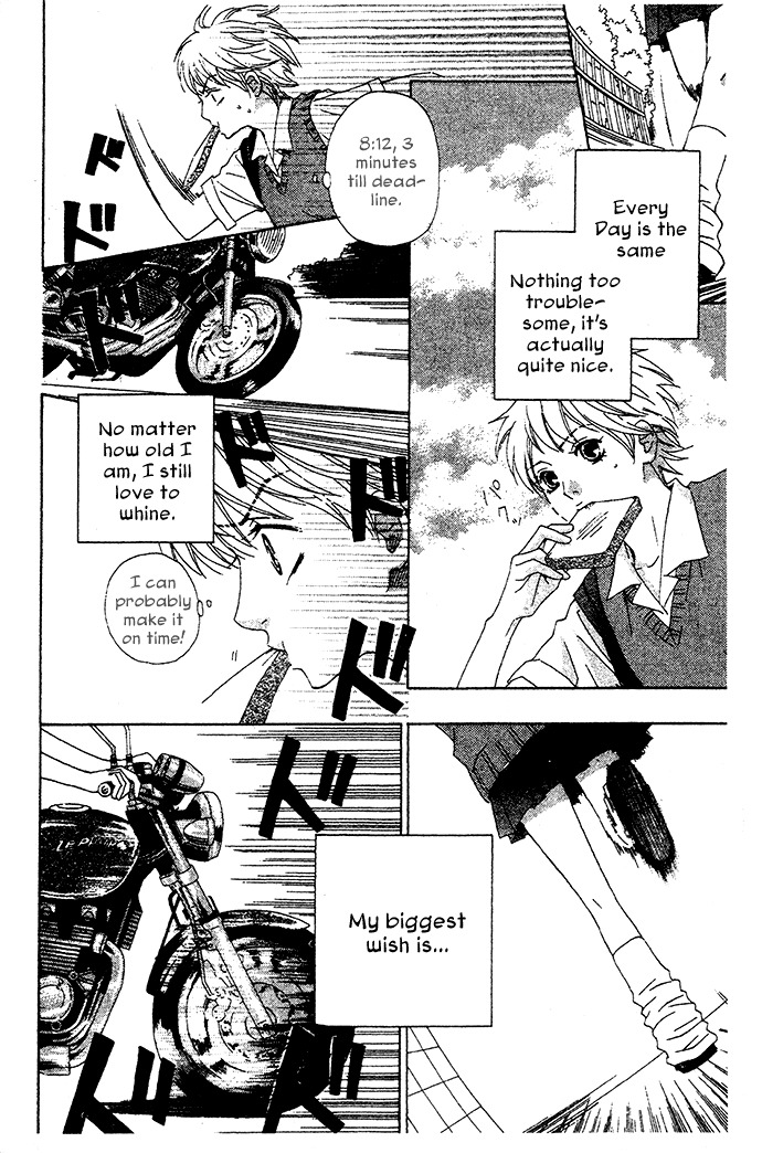 Abekobe Chapter 3 page 3 - Chapter 3