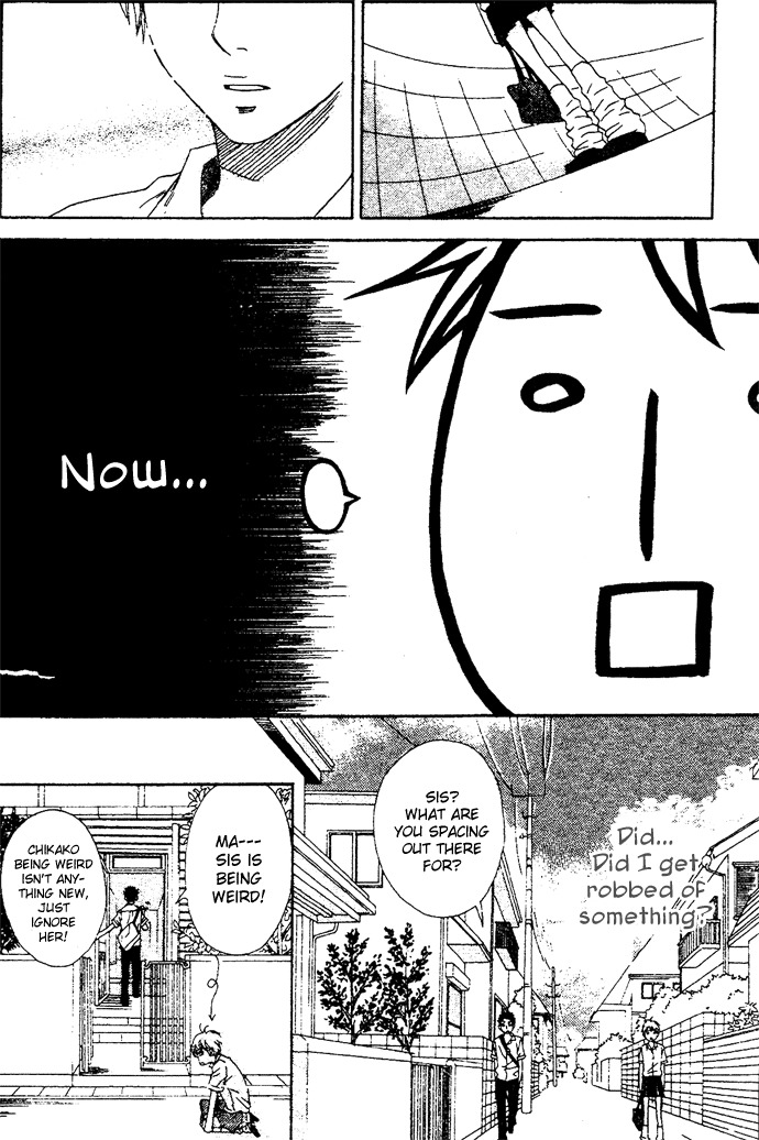 Abekobe Chapter 3 page 31 - Chapter 3