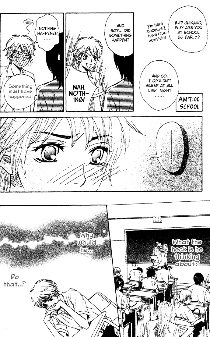 Abekobe Chapter 3 page 33 - Chapter 3