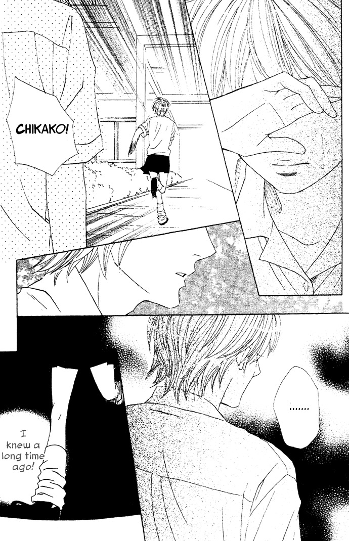 Abekobe Chapter 3 page 42 - Chapter 3