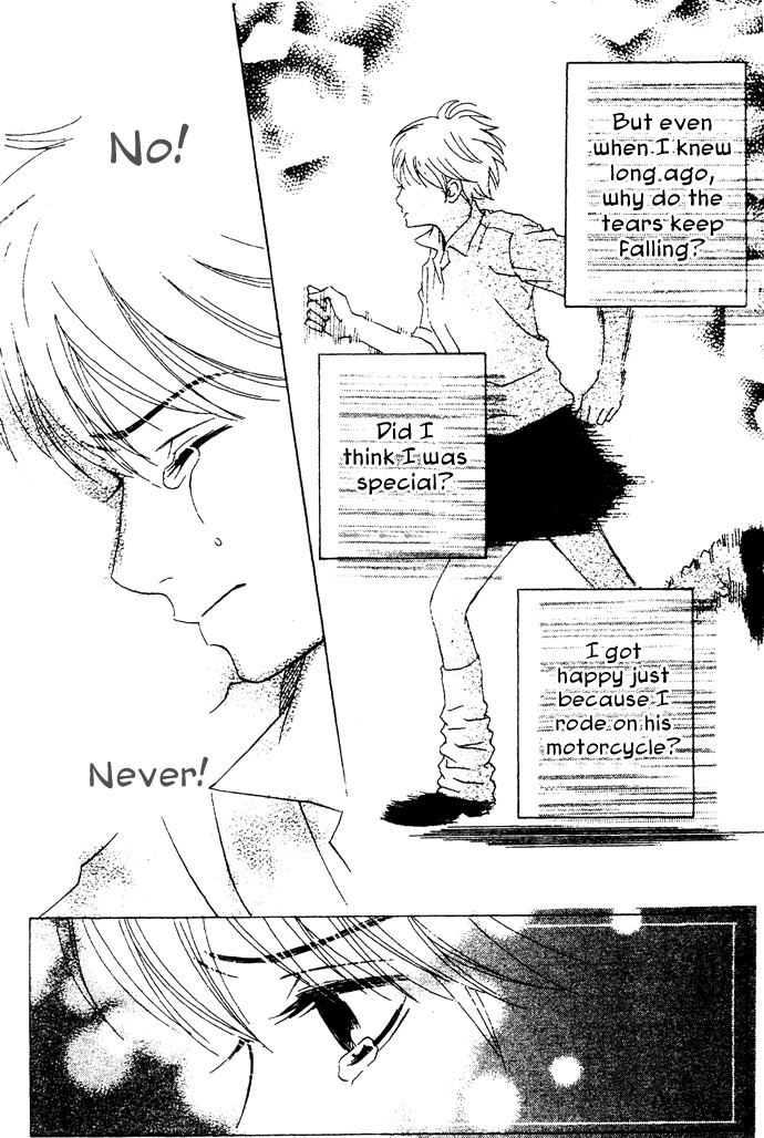 Abekobe Chapter 3 page 43 - Chapter 3