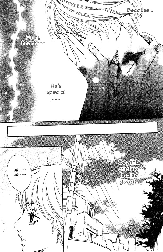 Abekobe Chapter 3 page 44 - Chapter 3
