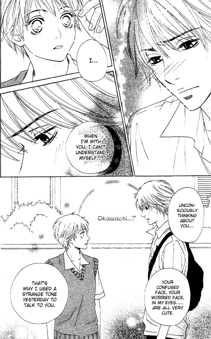 Abekobe Chapter 3 page 47 - Chapter 3