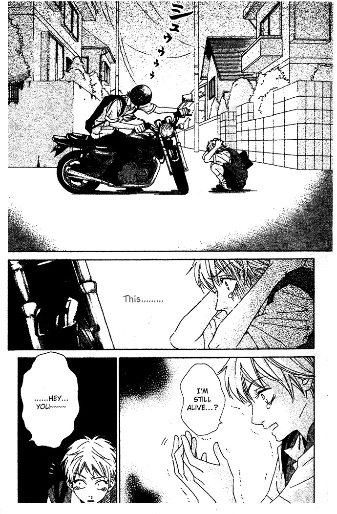 Abekobe Chapter 3 page 6 - Chapter 3