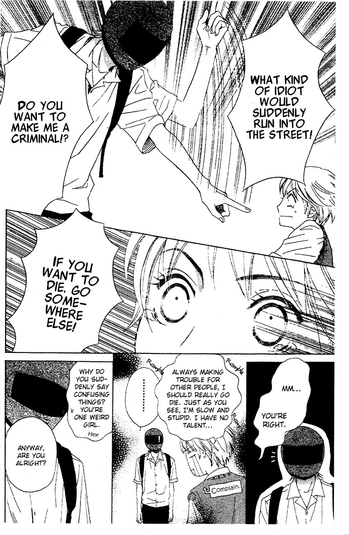 Abekobe Chapter 3 page 7 - Chapter 3