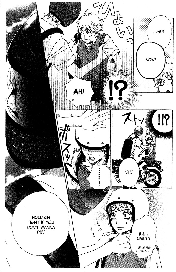 Abekobe Chapter 3 page 8 - Chapter 3